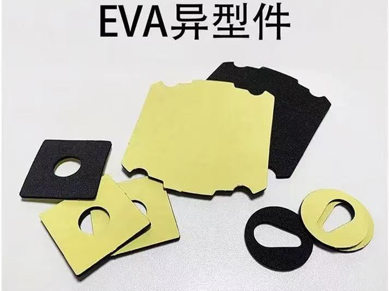 EVA垫片对产品保护有何作用？