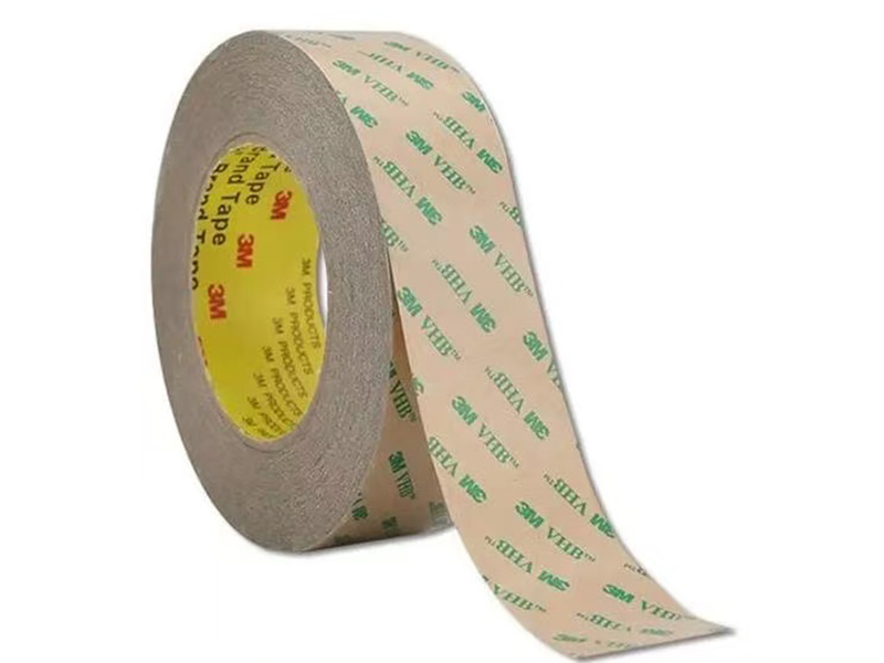 红色快巴纸绝缘片