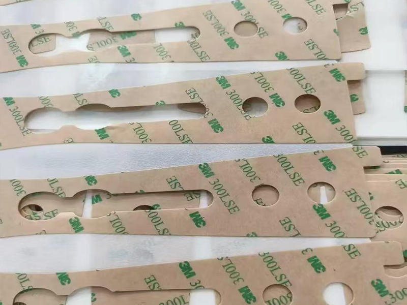 模切双面胶